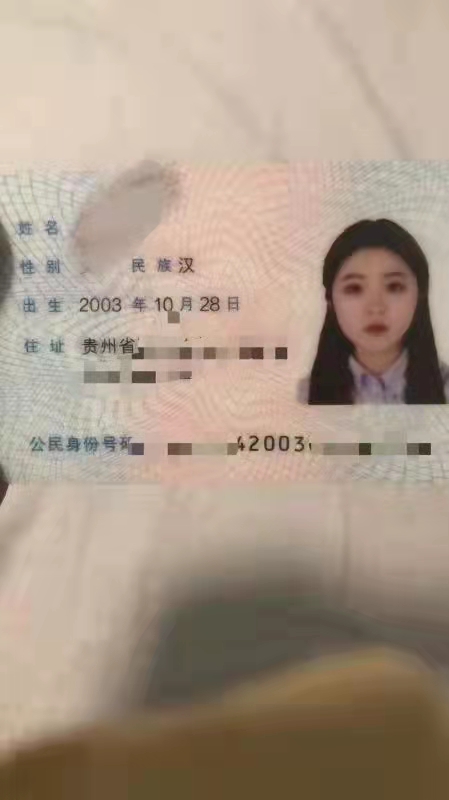 （微信：jy40320）03年刚刚下海的小妹妹可后庭
